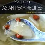 Asian Pear Recipes