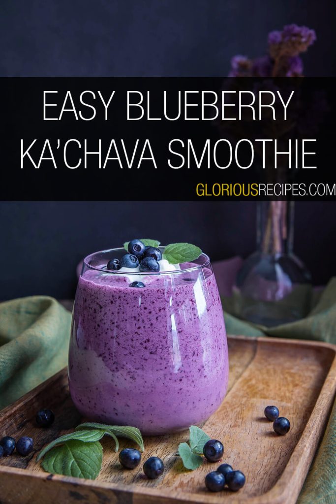 20 Best Ka'Chava Recipes To Try